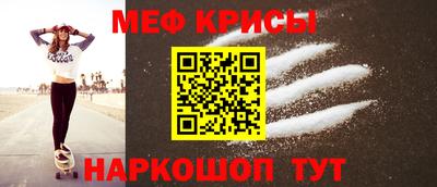 ALPHA-PVP Бузулук