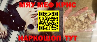 ALPHA-PVP Бузулук