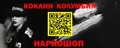 ALPHA-PVP Бузулук