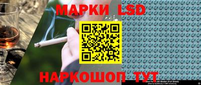 меф Бугуруслан