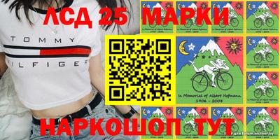 трава Будённовск