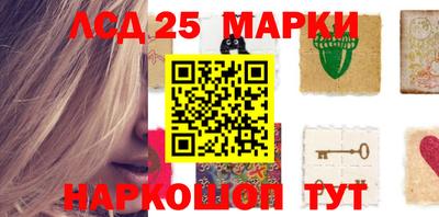 меф Бугуруслан