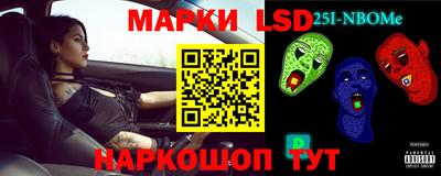 меф Бугуруслан