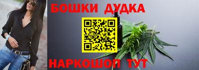 ALPHA-PVP Бузулук